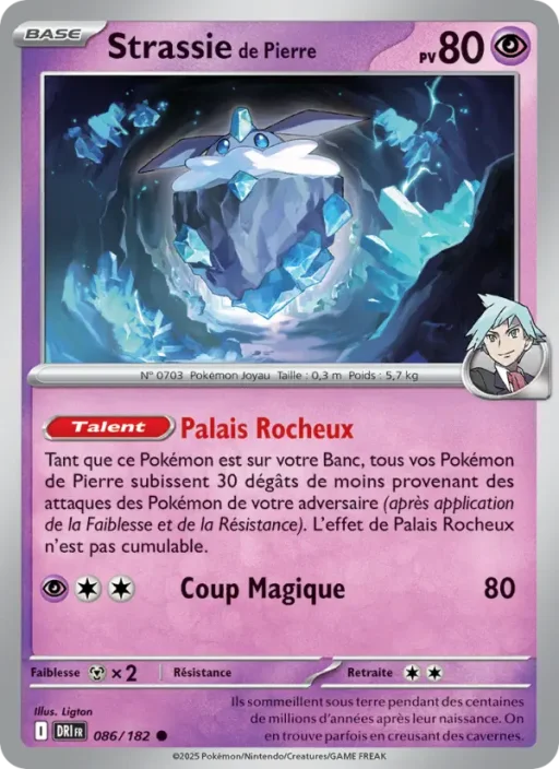 Carte Pokémon Strassie de Pierre 086/182 Commune Rivalités Destinées