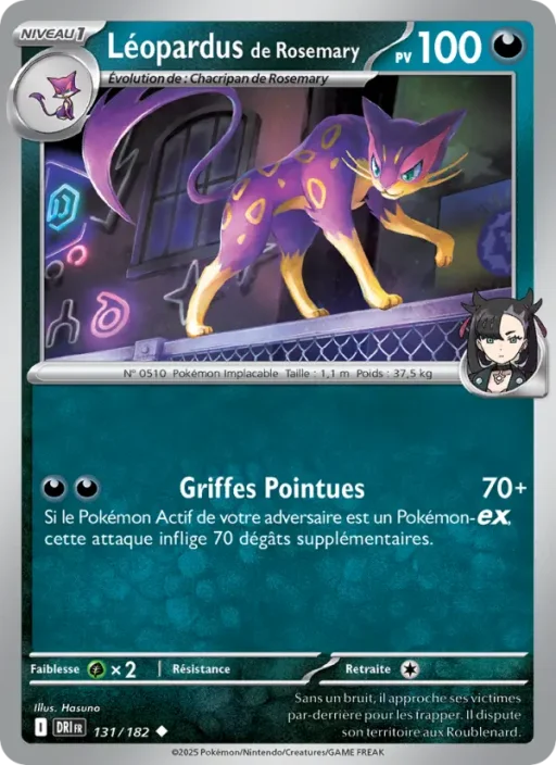 Carte Pokémon Léopardus de Rosemary 131/182 Peu Commune Rivalités Destinées