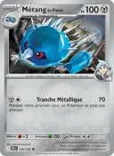 Métang de Pierre