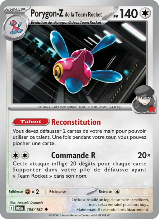 Carte Pokémon Porygon-Z de la Team Rocket 155/182 Peu Commune Rivalités Destinées