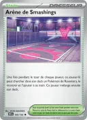 Arène de Smashings