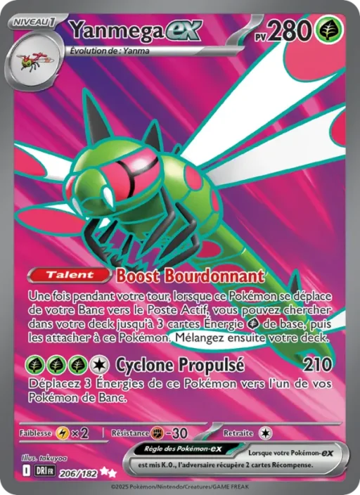 Carte Pokémon Yanmega-ex 206/182 Ultra Rare Rivalités Destinées