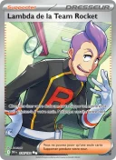 Lambda de la Team Rocket