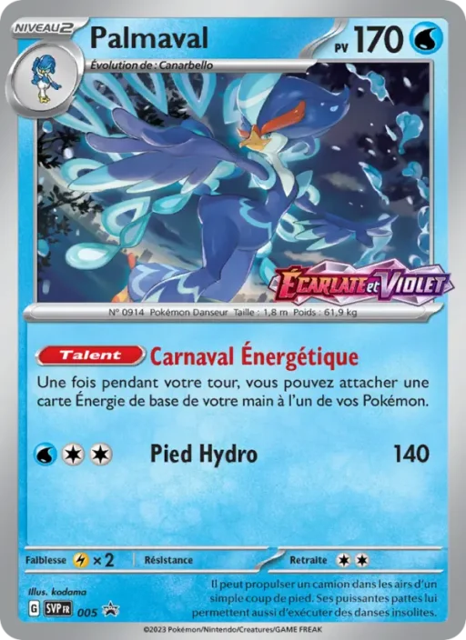 Carte Pokémon Palmaval 005 Sans Rareté SVP Black Star Promos