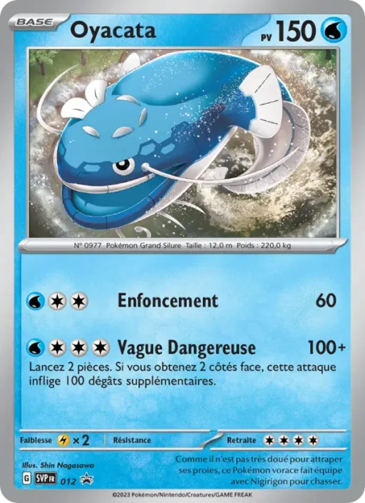 Carte Pokémon Oyacata 012 Sans Rareté SVP Black Star Promos