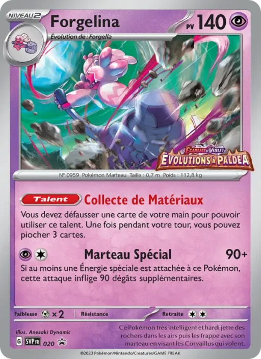 Carte Pokémon Forgelina 020 Sans Rareté SVP Black Star Promos