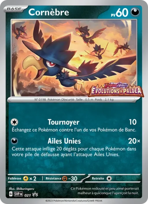 Carte Pokémon Cornèbre 021 Sans Rareté SVP Black Star Promos
