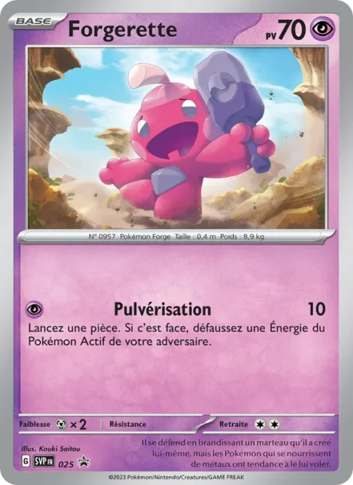 Carte Pokémon Forgerette 025 Sans Rareté SVP Black Star Promos