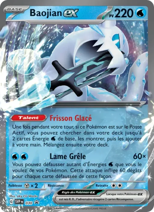 Carte Pokémon Baojian-ex 030 Sans Rareté SVP Black Star Promos