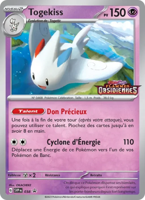 Carte Pokémon Togekiss 038 Sans Rareté SVP Black Star Promos