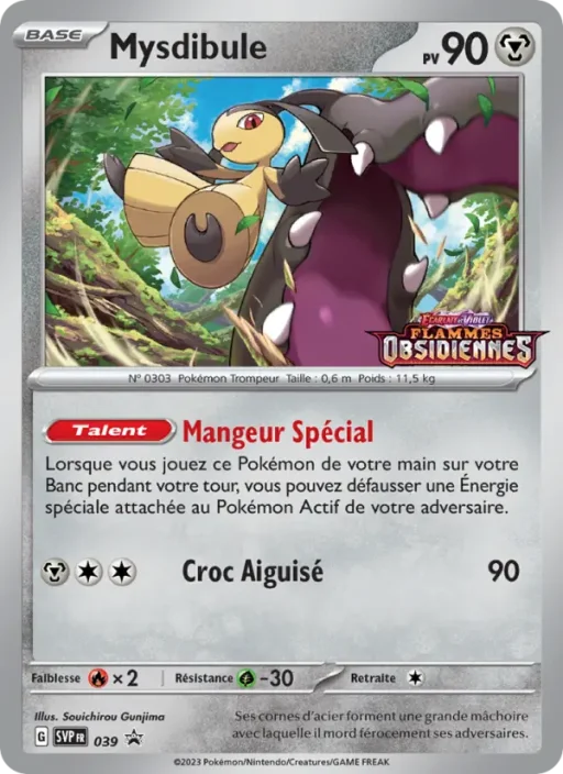 Carte Pokémon Mysdibule 039 Sans Rareté SVP Black Star Promos