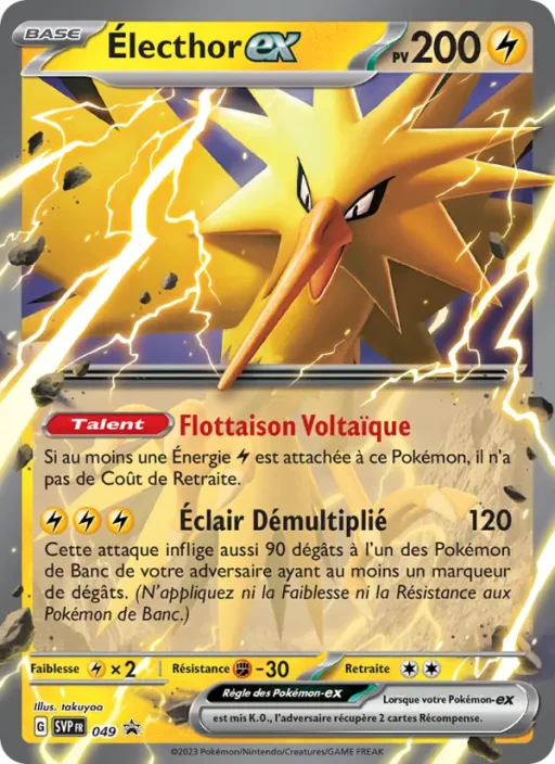 Carte Pokémon Électhor-ex 049 Sans Rareté SVP Black Star Promos