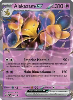 Carte Pokemon Alakazam-ex #050