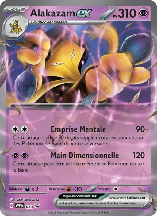 Carte Pokémon Alakazam-ex 050 Sans Rareté SVP Black Star Promos