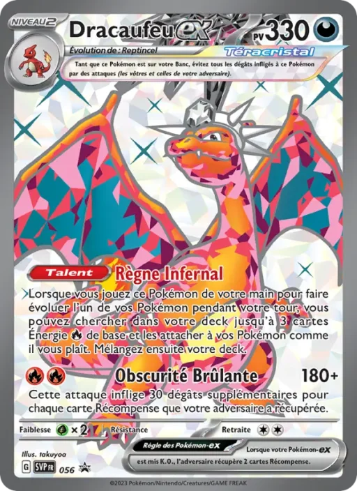 Carte Pokémon Dracaufeu-ex 056 Sans Rareté SVP Black Star Promos