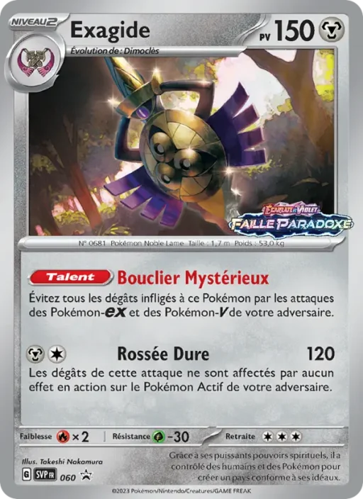 Carte Pokémon Exagide 060 Sans Rareté SVP Black Star Promos
