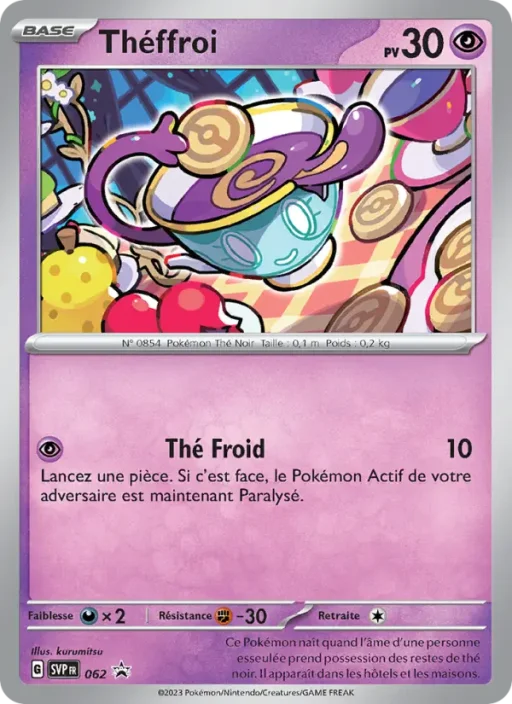 Carte Pokémon Théffroi 062 Sans Rareté SVP Black Star Promos