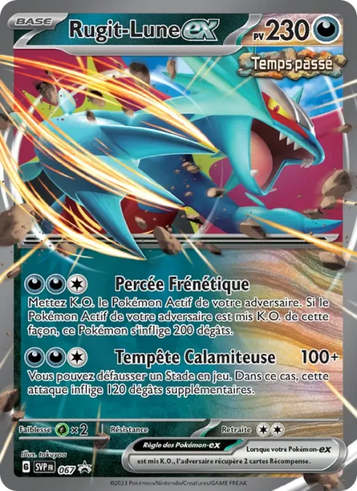 Carte Pokémon Rugit-Lune-ex 067 Sans Rareté SVP Black Star Promos