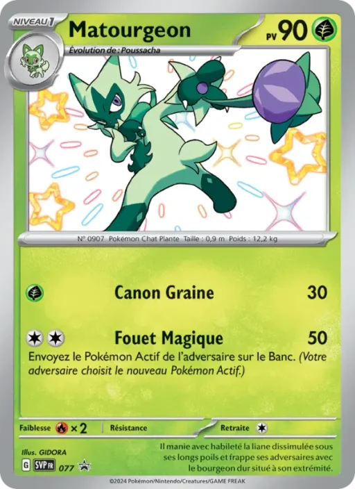 Carte Pokémon Matourgeon 077 Sans Rareté SVP Black Star Promos