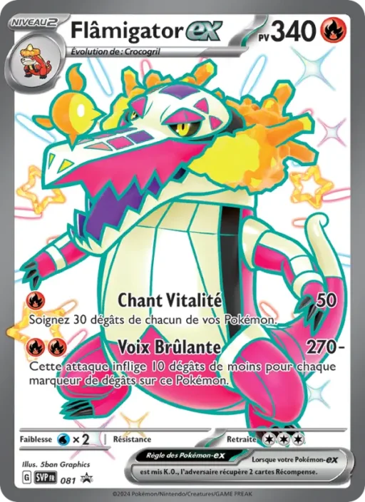 Carte Pokémon Flâmigator-ex 081 Sans Rareté SVP Black Star Promos