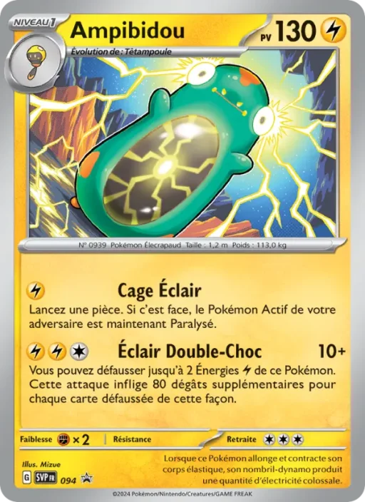 Carte Pokémon Ampibidou 094 Sans Rareté SVP Black Star Promos