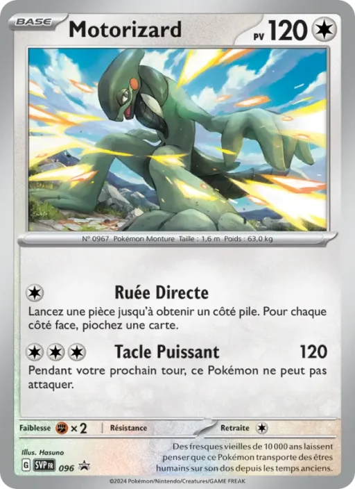 Carte Pokémon Motorizard 096 Sans Rareté SVP Black Star Promos