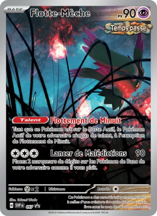 Carte Pokémon Flotte-Mèche 097 Sans Rareté SVP Black Star Promos