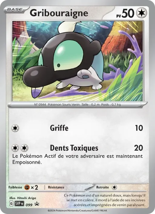 Carte Pokémon Gribouraigne 099 Sans Rareté SVP Black Star Promos