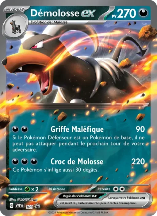 Carte Pokémon Démolosse-ex 103 Sans Rareté SVP Black Star Promos