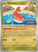 Nigirigon