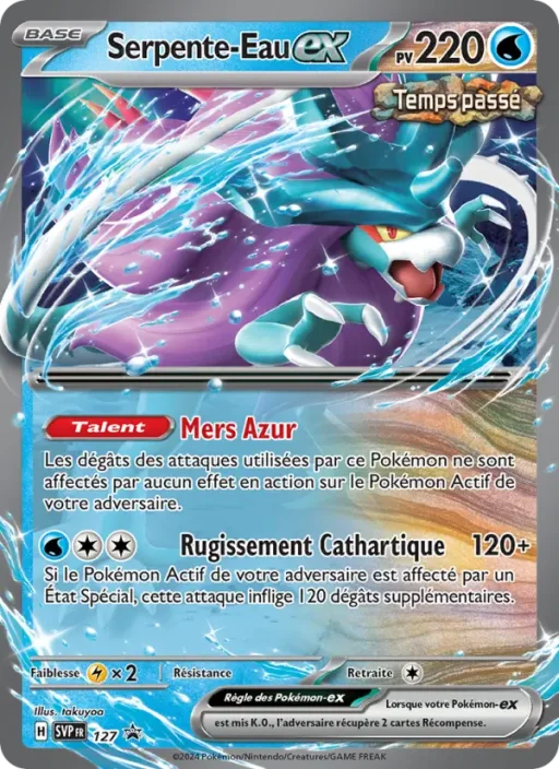 Carte Pokémon Serpente-Eau-ex 127 Sans Rareté SVP Black Star Promos