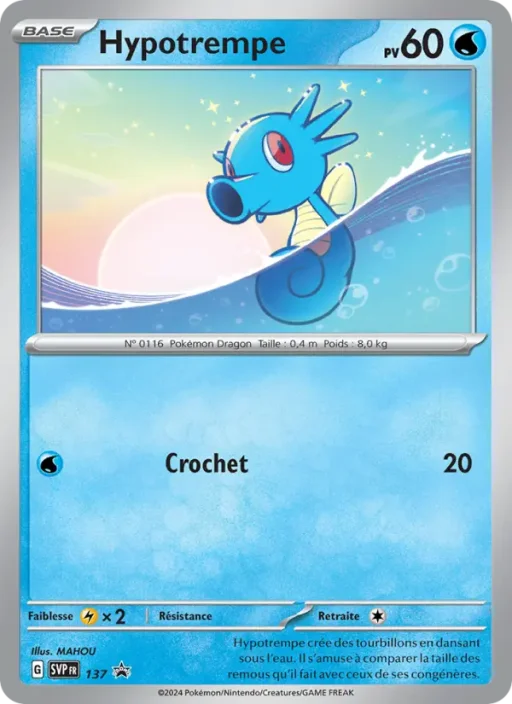 Carte Pokémon Hypotrempe 137 Sans Rareté SVP Black Star Promos