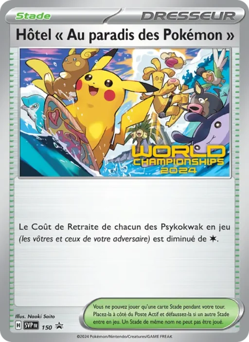 Carte Pokémon Hôtel " Au paradis des Pokémon " 150 Sans Rareté SVP Black Star Promos