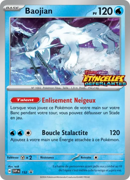 Carte Pokémon Baojian 152 Sans Rareté SVP Black Star Promos