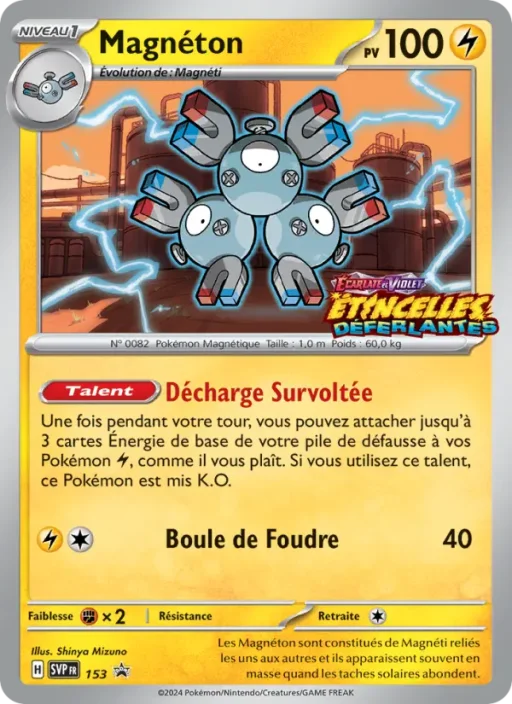 Carte Pokémon Magnéton 153 Sans Rareté SVP Black Star Promos