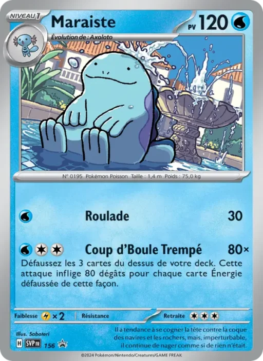 Carte Pokémon Maraiste 156 Sans Rareté SVP Black Star Promos
