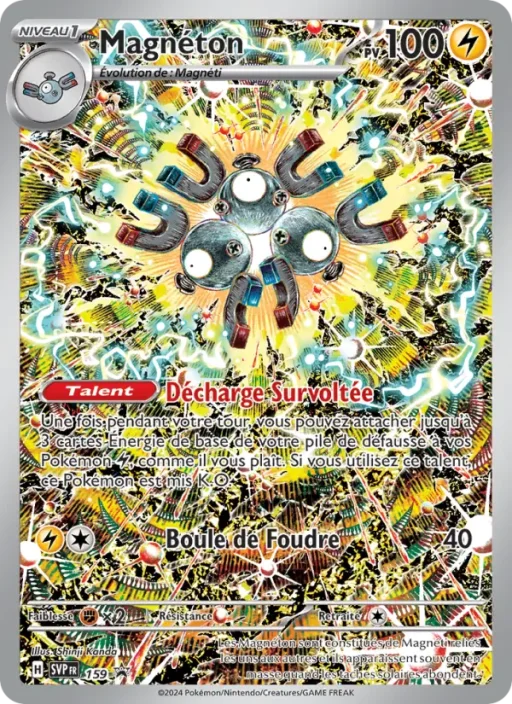 Carte Pokémon Magnéton 159 Sans Rareté SVP Black Star Promos