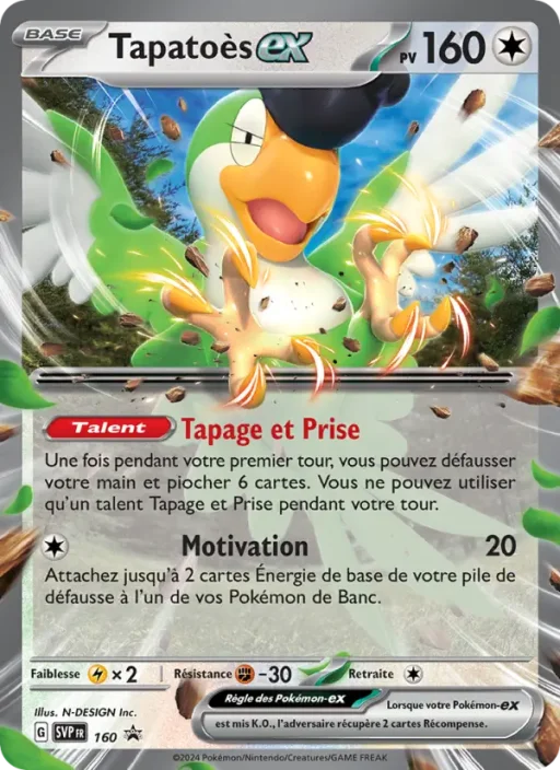 Carte Pokémon Tapatoès-ex 160 Sans Rareté SVP Black Star Promos