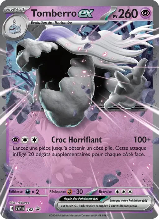 Carte Pokémon Tomberro-ex 162 Sans Rareté SVP Black Star Promos