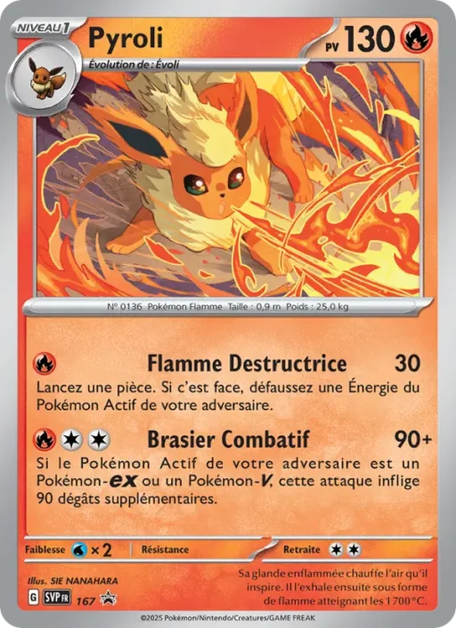 Carte Pokémon Pyroli 167 Sans Rareté SVP Black Star Promos