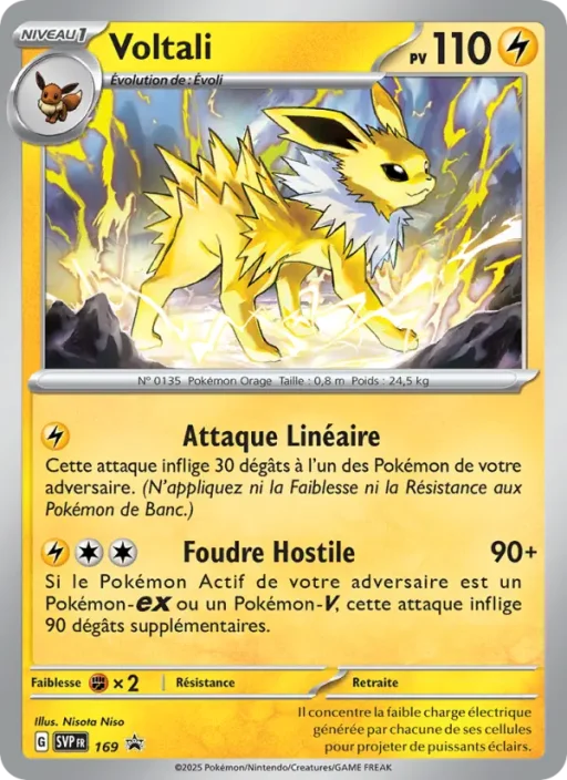 Carte Pokémon Voltali 169 Sans Rareté SVP Black Star Promos