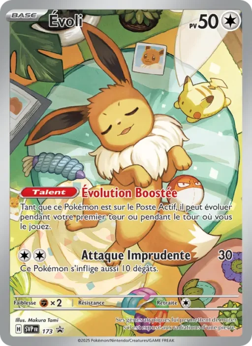 Carte Pokémon Évoli 173 Sans Rareté SVP Black Star Promos