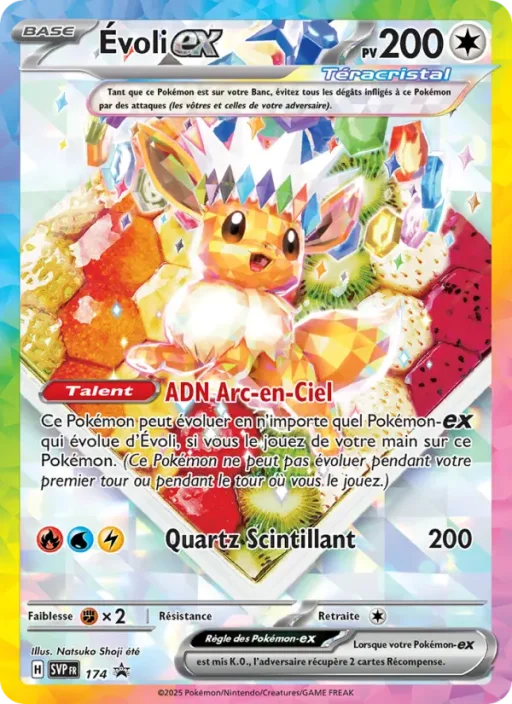 Carte Pokémon Évoli-ex 174 Sans Rareté SVP Black Star Promos