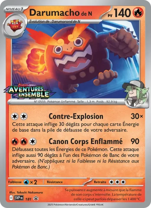 Carte Pokémon Darumacho de N 181 Sans Rareté SVP Black Star Promos