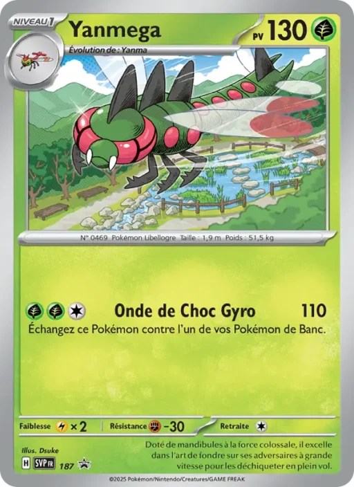 Carte Pokémon Yanmega 187 Sans Rareté SVP Black Star Promos