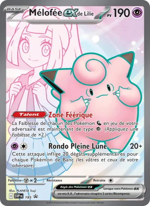 Carte Pokémon Mélofée-ex de Lilie 195 Sans Rareté SVP Black Star Promos