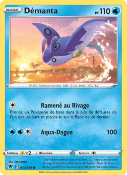 Carte Pokemon Démanta #034