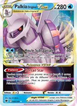 Carte Pokemon Palkia Originel VSTAR #040