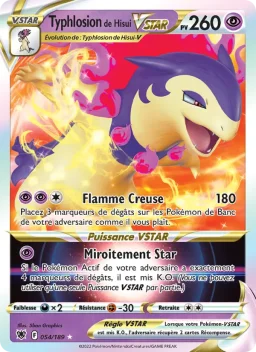 Carte Pokemon Typhlosion de Hisui VSTAR #054