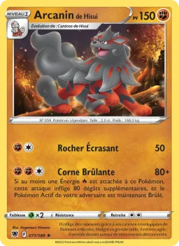 Carte Pokemon Arcanin de Hisui #071